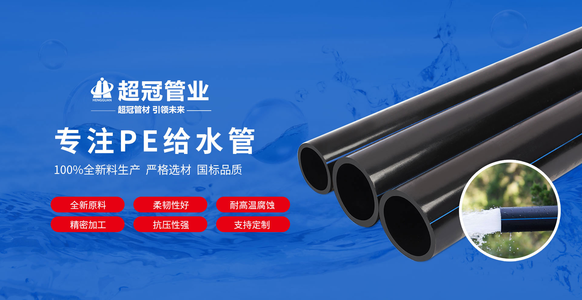 管式螺旋式輸送機(jī)承載能力大、安全可靠.適應(yīng)性強(qiáng)、安裝維修方便、壽命長(zhǎng).