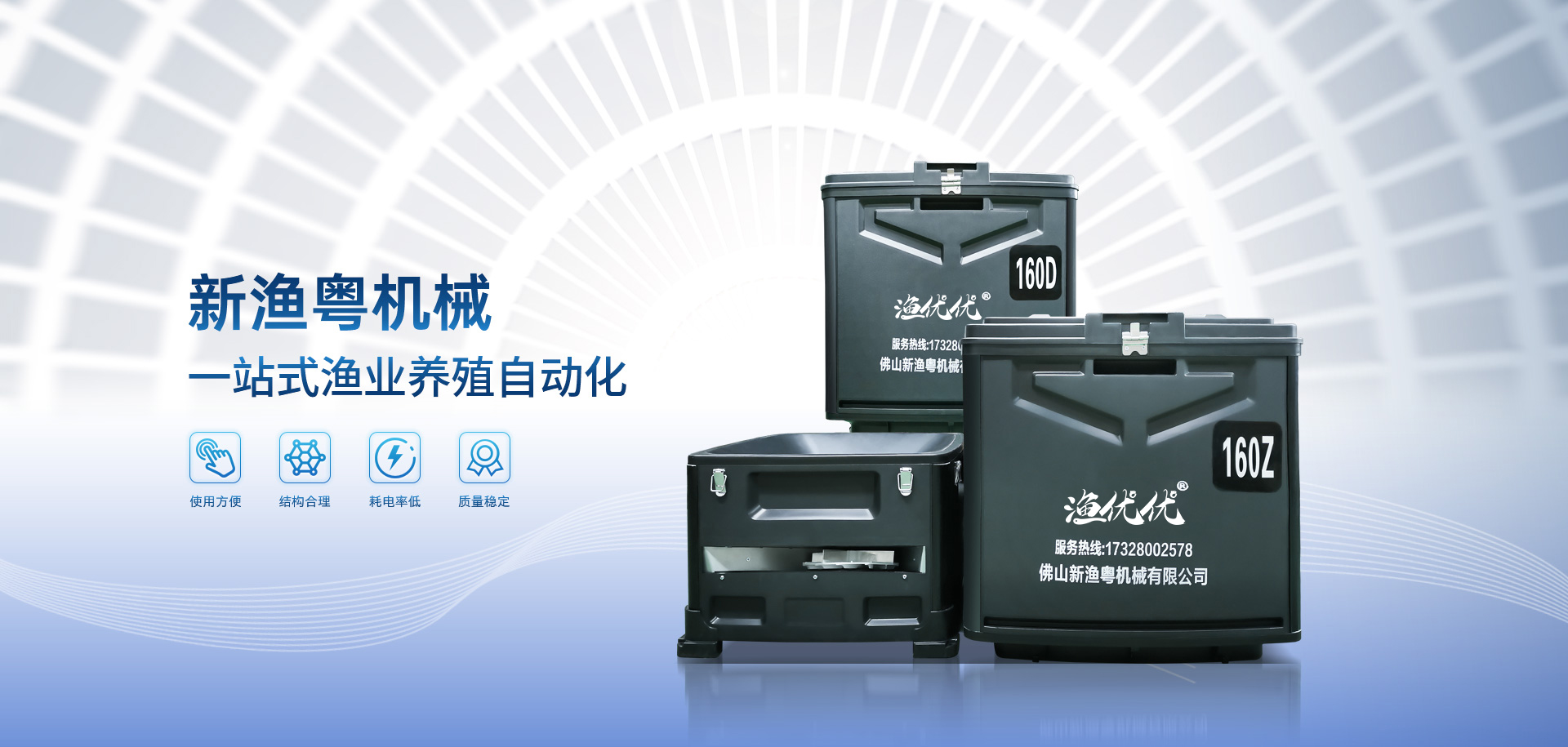 u型螺旋式輸送機(jī)主要用于輸送小顆粒狀、粉狀、小塊狀物料