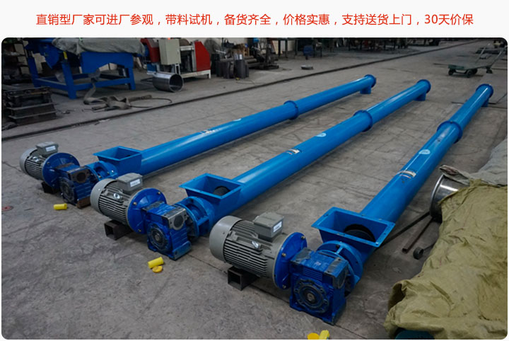 直銷型廠家，價(jià)格便宜